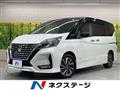 2021 Nissan Serena