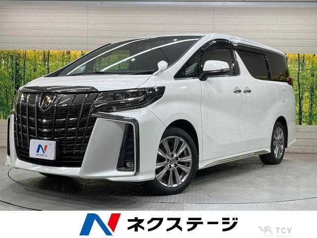 2021 Toyota Alphard G