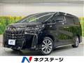 2022 Toyota Alphard G