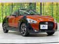 2015 Daihatsu Copen