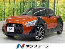 2015 Daihatsu Copen