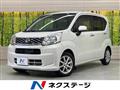 2015 Daihatsu Move