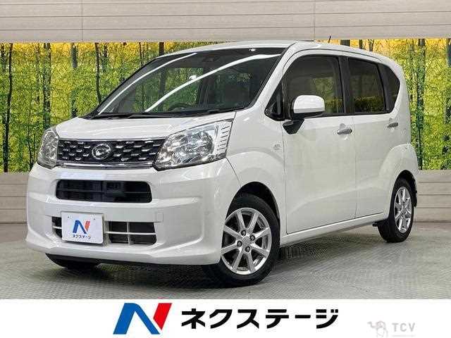2015 Daihatsu Move