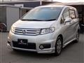 2012 Honda Freed