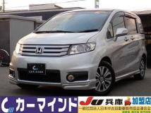2012 Honda Freed