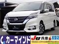 2017 Nissan Serena