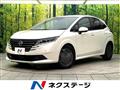 2024 Nissan Note