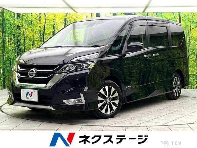 2018 Nissan Serena