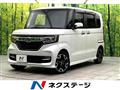 2020 Honda N BOX