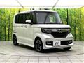 2020 Honda N BOX
