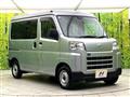 2022 Daihatsu Hijet Cargo