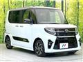 2020 Daihatsu Tanto