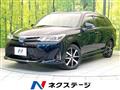 2018 Toyota Corolla Fielder