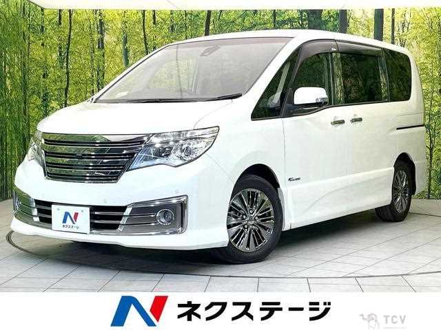 2015 Nissan Serena
