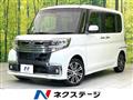 2016 Daihatsu Tanto