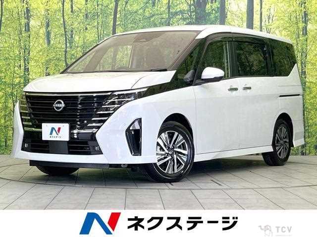 2024 Nissan Serena