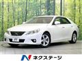 2011 Toyota Mark X