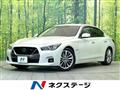 2021 Nissan Skyline