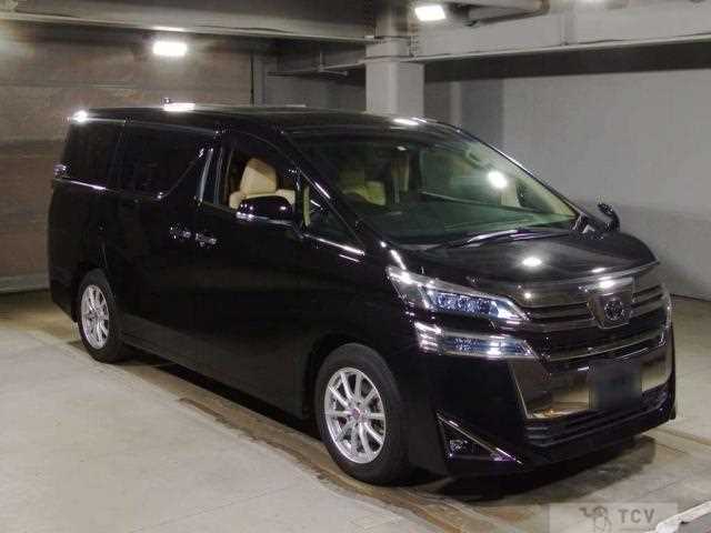 2020 Toyota Vellfire