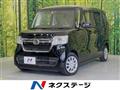 2022 Honda N BOX