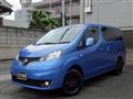 2020 Nissan NV200 VANETTE