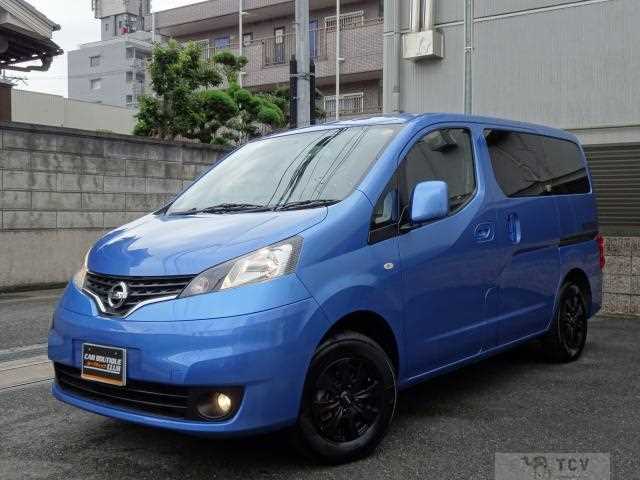 2020 Nissan NV200 VANETTE