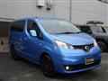 2020 Nissan NV200 VANETTE