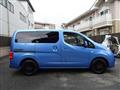 2020 Nissan NV200 VANETTE