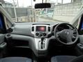 2020 Nissan NV200 VANETTE