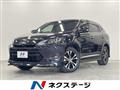 2015 Toyota Harrier