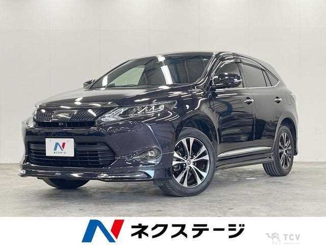 2015 Toyota Harrier