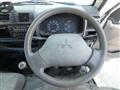 2001 Mitsubishi Delica Truck