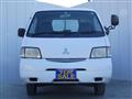 2001 Mitsubishi Delica Truck