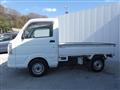 2015 Suzuki Carry Truck