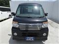 2012 Daihatsu Atrai Wagon