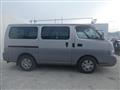2005 Nissan Caravan Coach