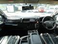 2009 Toyota Hiace Wagon