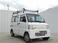 2012 Mitsubishi Minicab Van