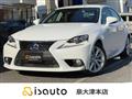 2014 Lexus IS