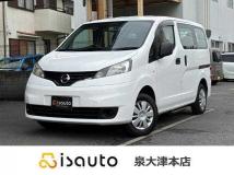 2019 Nissan NV200 VANETTE