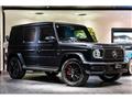 2020 Mercedes-Benz G-Class