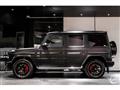 2020 Mercedes-Benz G-Class