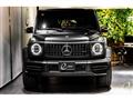 2020 Mercedes-Benz G-Class