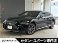 2018 Lexus LS
