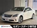 2010 Toyota Crown Hybrid