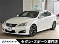 2010 Lexus IS F