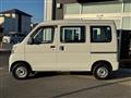 2013 Daihatsu Hijet Cargo