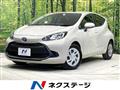 2022 Toyota AQUA