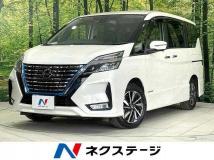 2021 Nissan Serena