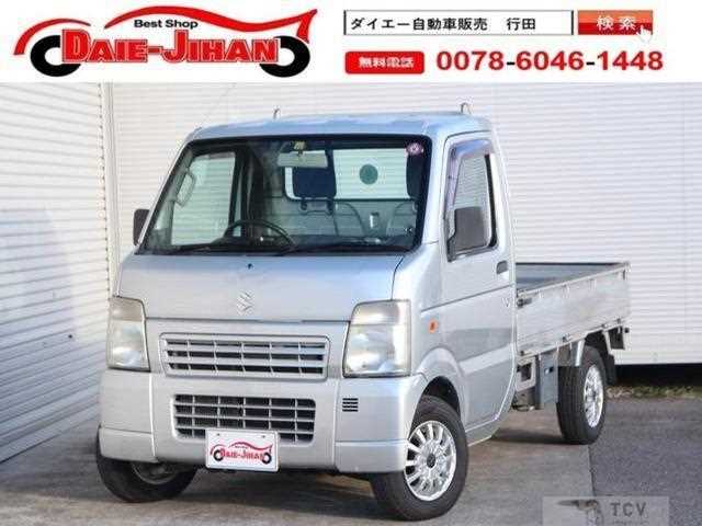 2009 Suzuki Carry Truck